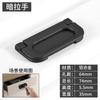 Tirador de puerta de armario minimalista moderno Yijia, herrajes negros para puertas de armarios de cocina y cajones, colección de tiradores de puertas de armarios