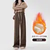Pantalones de maternidad con forro polar y engrosados para otoño e invierno, de corte holgado, no apretados, de pierna recta y ancha, pantalones casuales para mujeres embarazadas