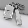 Adecuado para Funda de Llave Accord Civic Crv Crown Road Xrv Tipo Binzhiurv Lingpai Haoying H Hebilla de Carcasa de Coche