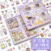 Mori set de 100 pegatinas sin corte patrón lindo de dibujos animados no se repiten las pegatinas de cuenta figura decorativa diy