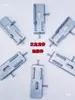 Juego Completo de Accesorios para Techo Integrado de Panel de Panal: Soportes de esquina, Ganchos rápidos de aluminio, Componentes de placa de presión, Tornillos de acero inoxidable