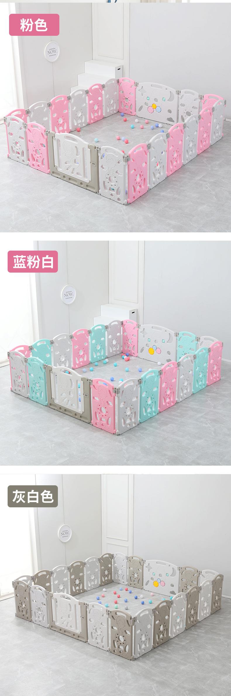 宇宙飞船围栏_12.jpg