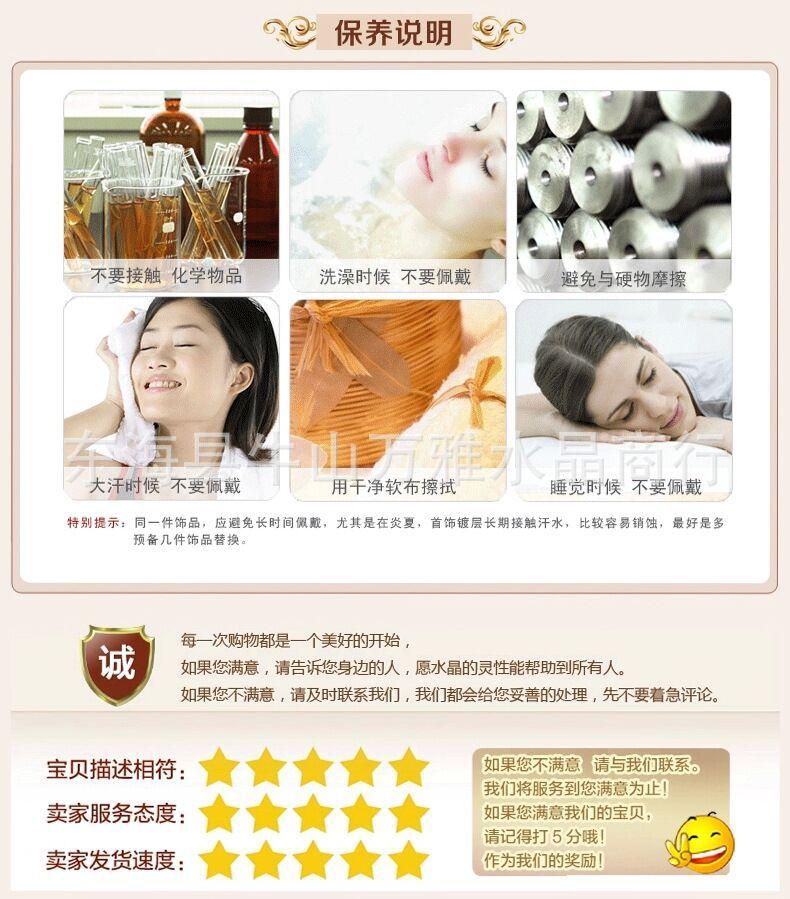 QQ图片20160317200836