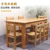 Mesas y Sillas de Madera Maciza para Jardín de Infancia, Escritorios Infantiles, Mesas de Escritorio para Aprendizaje y Escritura de Estudiantes en Casa, Mesas de Juego y Juguetes para Bebés