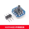 Sensor de presión XGZP6847A, módulo sensor de presión de aire 0-40KPa, módulo sensor de nivel de agua, presión de aire