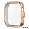 Adequado para Capa de Relógio Huawei Watchfit3, Capa de TPU Galvanizado Huaweifit3 e Capa Protetora de Relógio Integrada com Película