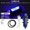 Luz de LED para bicicleta, luz de advertência para mountain bike, bicicleta, passeio noturno, corrida noturna, carregamento, luz traseira, luz de sinalização