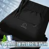 Pantalones Largos Finos de Verano para Hombre, Pierna Recta, Secado Rápido, Modernos, de Negocios, para Deportes y Ocio, Pantalones de Seda Hielo para Comercio Exterior Dropshipping