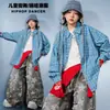 Conjunto de baile callejero estilo hip-hop para niños y niñas, con una camisa de cuadros azules y pantalones con estampado de estrellas camufladas, un conjunto de práctica de hip-hop