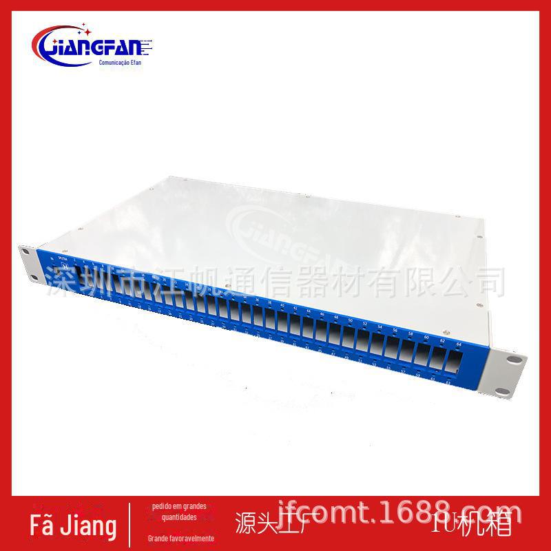 A-64-1u机箱-05.jpg