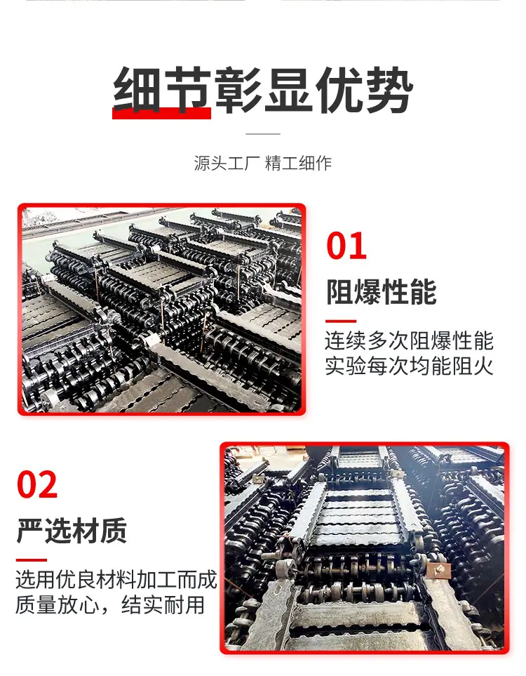 DJB金属顶梁详情页_06.jpg