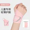 Muñequera para Niños Esguince Muñequera Correa de Muñeca Manga Protectora Deportiva Funda Delgada Tendinitis Dolor Esfuerzo Hombres Mujeres Bádminton