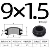 Ranura Ensanchada Tipo Elevado Silicona Doble Cara Bobina Protectora de Cable Salida de Cable Anillo de Goma Silicona Anillo Protector de Cable Resistente a Altas y Bajas Temperaturas Anillo de Sellado
