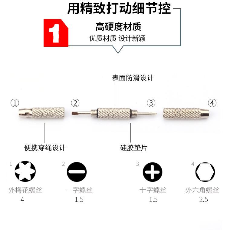 未标题-1_02.jpg