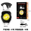 Llavero Luz de Trabajo Encendedor Multifuncional Recargable Portátil Camping Reparación de Autos LED Luz Fuerte Mini Lámpara de Camping