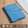 Nuevo cuaderno b5 cuaderno a5 caja de regalo personalizada set cuaderno de oficina planificador de alto valor hoja suelta