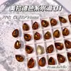 Rhinestones de Cristal de Alta Calidad Japoneses y Coreanos Melard Kahuazi 10*14 Forma de Lágrima con Base Plana Rhinestones Decoraciones para Uñas