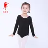 Traje de Gimnasia de Manga Larga para Niños Traje de Ballet para Niños Medio Traje Traje de Jardín de Infancia Venta al por Mayor 5005