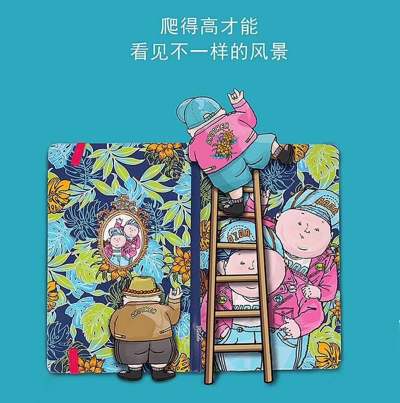 兔子详情-1_08