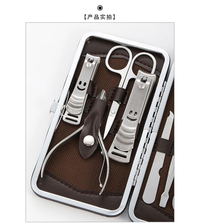 12件-碳钢-包包简约_08