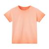 Camiseta de Manga Corta para Mujer de Peso Pesado 240g, Corte Slim, Lavado Vintage, Cuello Redondo, Camiseta Básica Casual Europea y Americana para Mujer, Camiseta Degradada