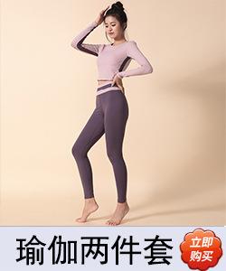 关联推荐5105套装.jpg