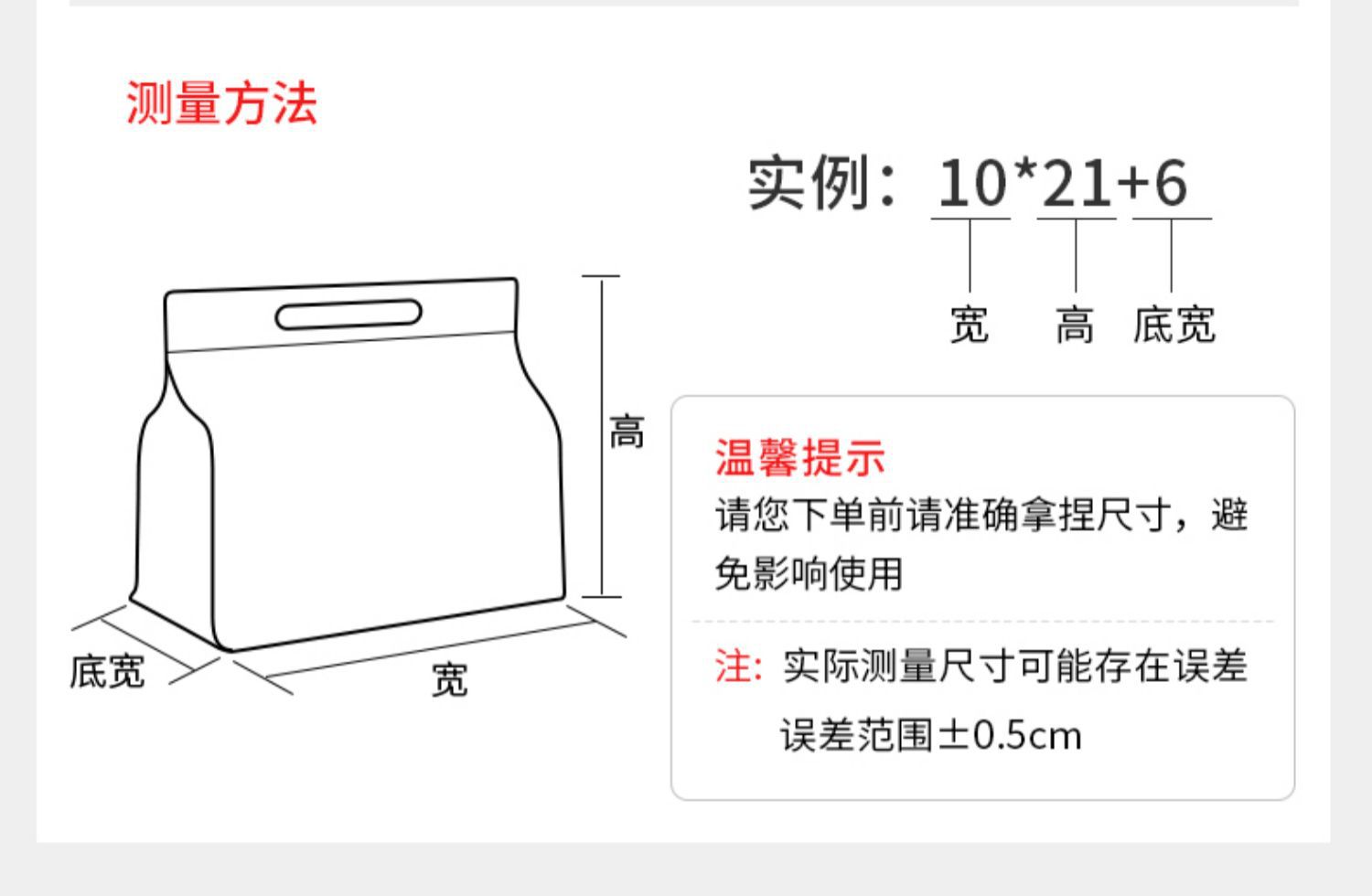详情3.jpg
