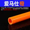 Codo de PVC Negro Tubería de Suministro de Agua Caja de Giro en T Filtro Inferior para Acuario Accesorios de Drenaje Conector de Entrada/Salida de Agua Antiderrames