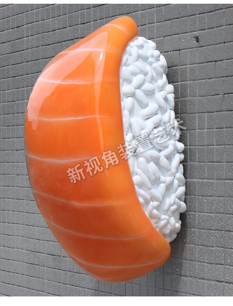 玻璃钢寿司详情_07.jpg