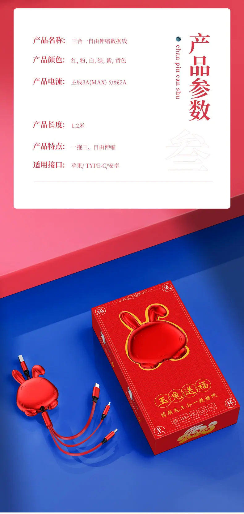 详情_15