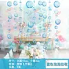 Decoração de Festa Azul Tema Oceano de Verão Guirlanda Redonda de Papel Crepom Bandeira Pendurada Fita de Borla Arranjo de Fundo