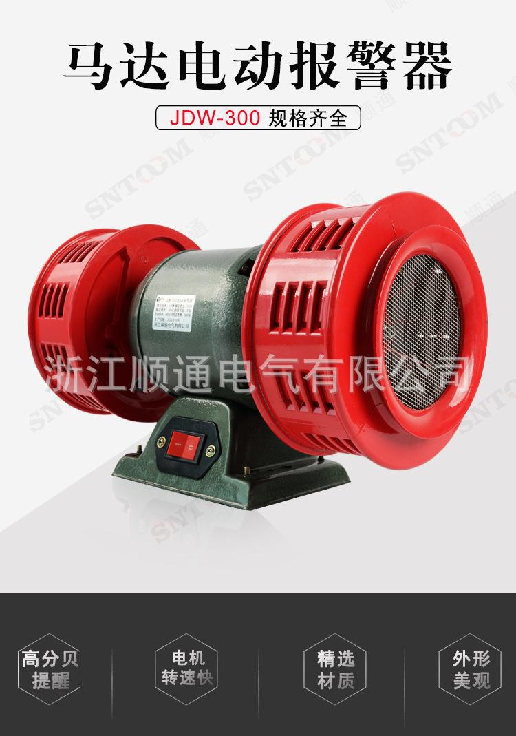 详情_01.jpg