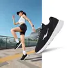 Zapatos Deportivos Hongxing Erke Verano Nuevos Casuales Ligeros para Mujer Transpirables Versátiles Simples Amortiguadores para Saltar la Cuerda Zapatos para Correr