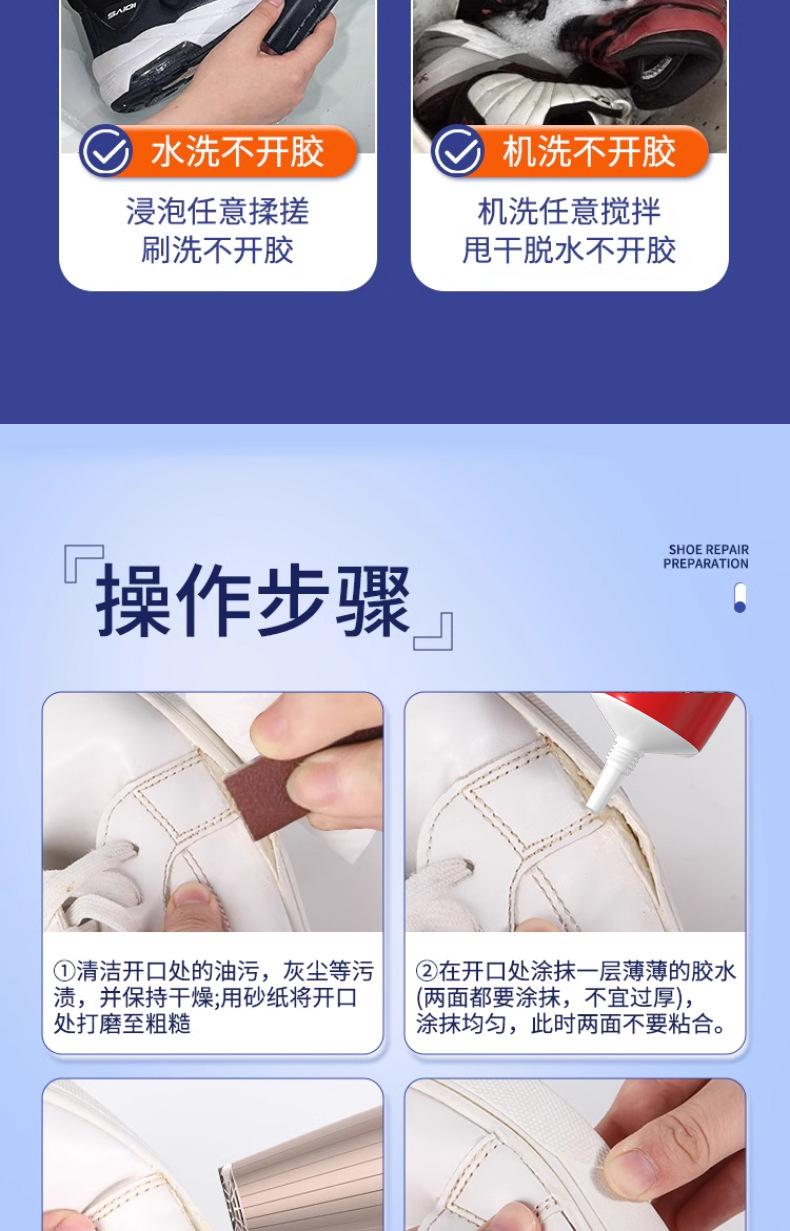 详情_14.jpg