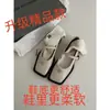 Zapatos Mary Jane Pequeños de Piel Boca Baja Planos Punta Cuadrada Nueva Nicho Tacón Bajo Planos Tendencia Elegante Mujer Primavera y Verano 2025 Estilo Francés