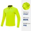 Equipe de Golfe Pedido Mínimo de 10 Peças Envio em 48 Horas Taxa de Logo Grátis Roupa Masculina Camiseta de Manga Longa Roupa Feminina