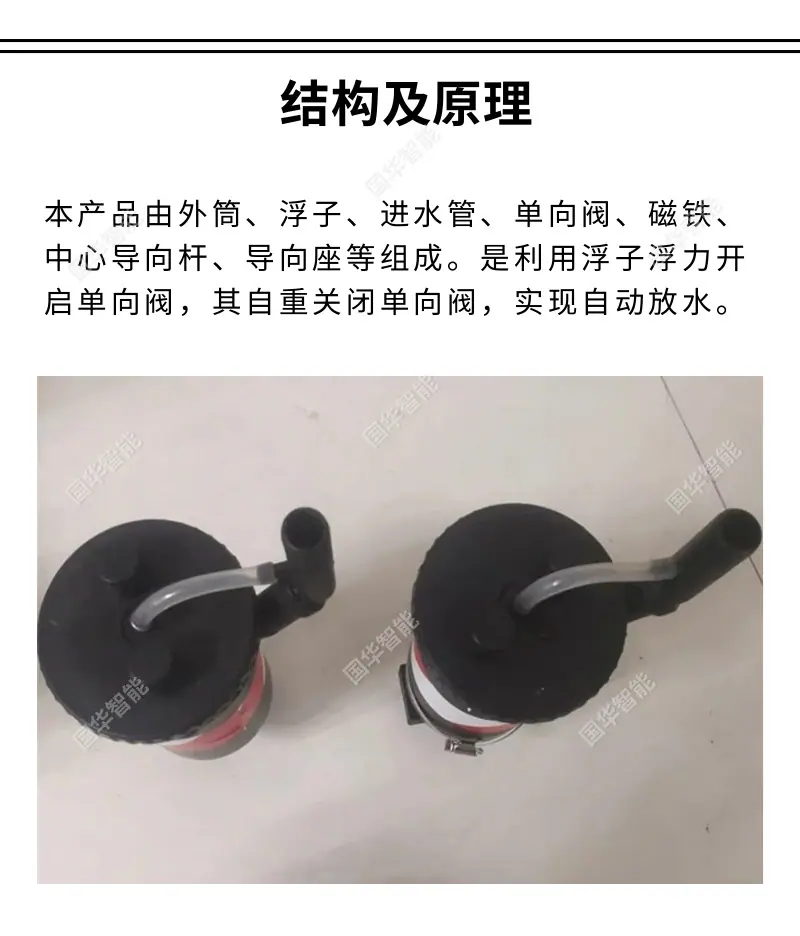 1 (2).png