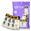 Elemento central Taiwan pesca pequenos acessórios saco a granel atacado conector de oito argolas anti-emaranhamento clipe de fio rápido de silicone
