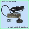 Balanza electrónica, báscula de suelo pequeña, Guangzhou YZC-320C, Keli SQB0.5, sensor de pesaje en voladizo de 1T, 2T, 3T