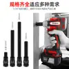 Dado hexagonal Torx t20t30t40t50 hexagonal 12-puntas de flor seis-puntas juego para llave de impacto dado hexagonal