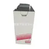 Convertidor de Frecuencia para Centrífuga Atlas 1089966049Accesorios para Compresores Atlas