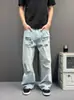 Jeans retro azul lavado com efeito desgastado bigode de gato, unissex, estilo de rua americano, design de nicho, perna reta, caimento solto, calça comprida, estilo casal