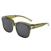 Nuevo Set de Gafas Plegables Tr para Miopía de Fabricante para Hombres, Gafas de Sol Polarizadas Portátiles para Mujeres, Gafas de Sol Cuadradas con Protección Anti-UV