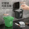 Papelera y cenicero creativos de pared para uso doméstico, personalizados y creativos, adecuados para baño, inodoro, sala de estar, con tapa antisalpicaduras, gama alta