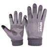 [Guantes de Gamuza] Guantes Cálidos de Invierno con Forro Polar para Hombres y Mujeres, Adecuados para Repartidores, Compatibles con Pantalla Táctil, Gruesos, Resistentes al Viento, Diseño Táctil