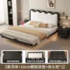 Cama Flotante de Hierro Forjado para Dormitorio del Hogar, Cama Doble Minimalista Moderna para Alquiler, Cama de Marco de Hierro Reforzado y Engrosado Colgante con Cubierta Suave
