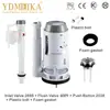 Válvula de entrada de agua de empuje simple y doble de 3 pulgadas, válvula de descarga de modo dual, accesorios para tanque de agua, piezas de inodoro de alta calidad, Meijia K4009