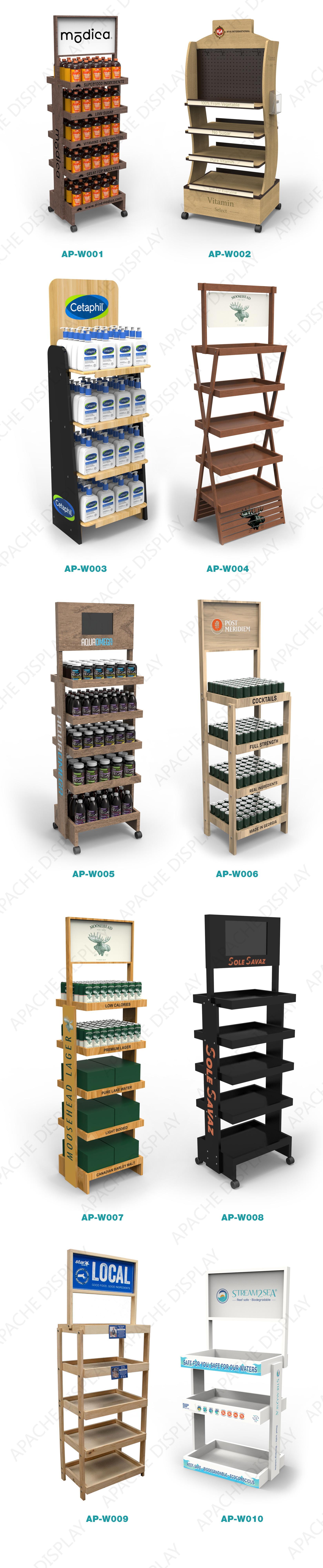 木展示架详情页.jpg
