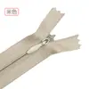 Fabricante Feito Sob Medida Não. 3 Zíper Invisível de Renda de Nylon, Zíper Plástico Oculto Colorido para Almofada Almofada Saia Calça Cobertor Duvet
