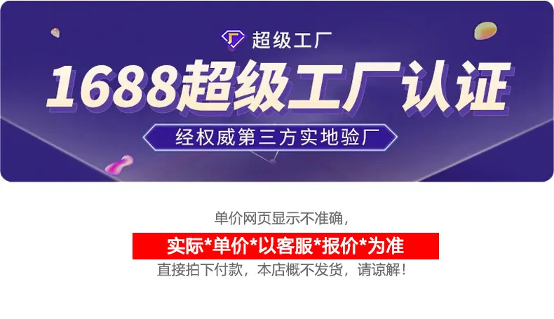 定制款详情页_01.jpg